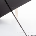 Высококачественный складной карман для зонта